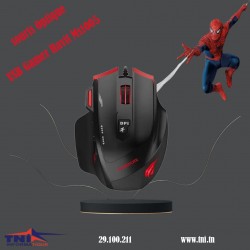 Souris USB Gamer Havit Ms 1005