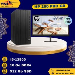 HP PRO 290 G9, I5-12500, 16...